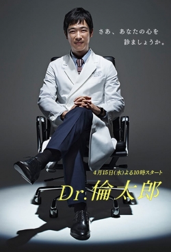 watch free Dr. Rintarō hd online