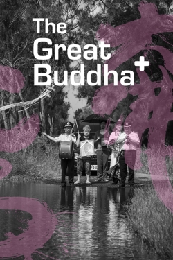 watch free The Great Buddha+ hd online