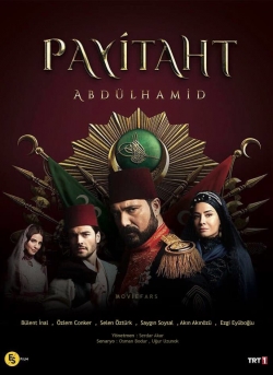 watch free Payitaht Abdulhamid hd online