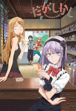 watch free Dagashi Kashi hd online