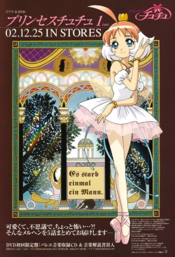 watch free Princess Tutu hd online