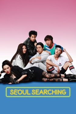 watch free Seoul Searching hd online