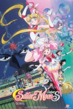 watch free Sailor Moon SuperS: The Movie: Black Dream Hole hd online