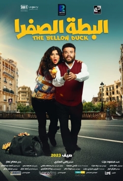 watch free The Yellow Duck hd online