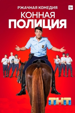 watch free Mounted Police hd online