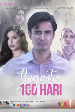 watch free Pengantin 100 Hari hd online