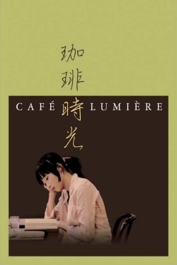 watch free Café Lumière hd online