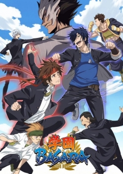 watch free Gakuen Basara: Samurai High School hd online