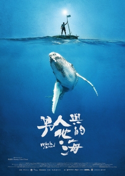 watch free Whale Island hd online