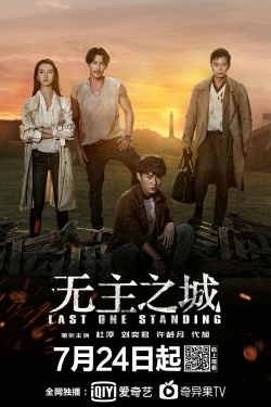 watch free Last One Standing hd online