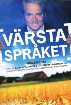 watch free Värsta språket hd online