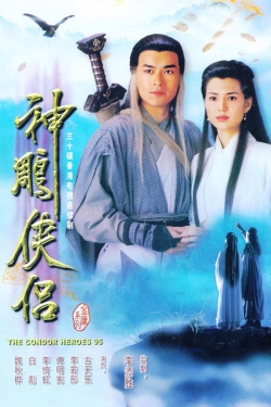 watch free The Condor Heroes 95 hd online