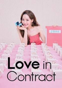 watch free Love in Contract hd online