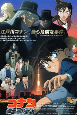 watch free Detective Conan: The Raven Chaser hd online