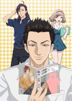 watch free The Highschool Life of a Fudanshi hd online