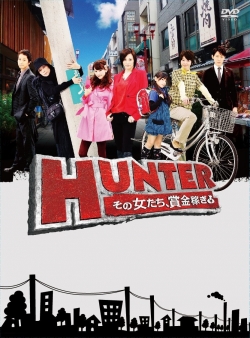 watch free HUNTER - Women After Reward Money hd online