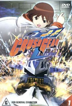 watch free Crush Gear Turbo hd online