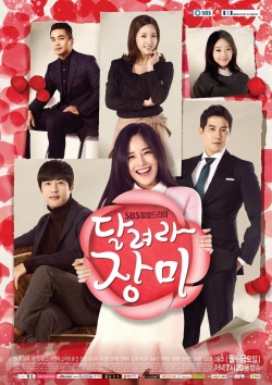 watch free Run, Jang Mi hd online