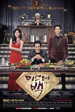 watch free Mr. Back hd online