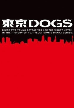 watch free Tokyo Dogs hd online