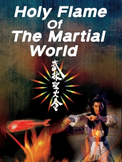 watch free Holy Flame of the Martial World hd online