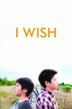 watch free I Wish hd online