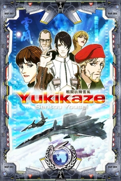 watch free Yukikaze hd online